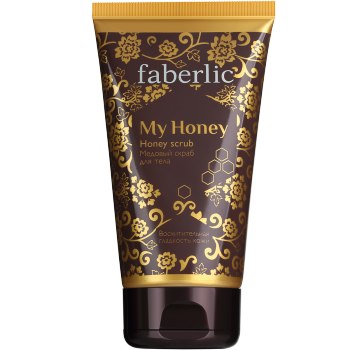 Абба - Honey Honey