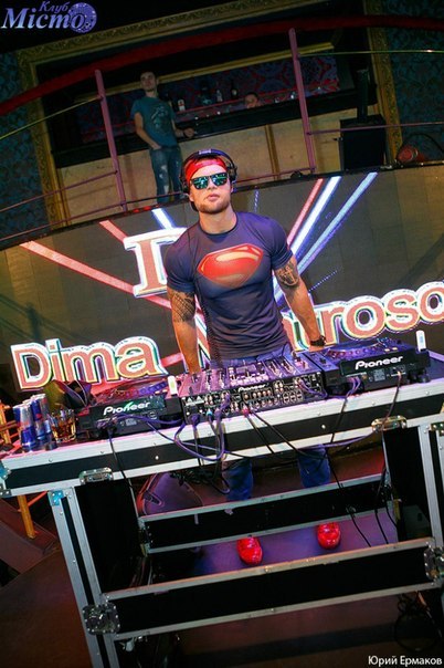 DJ Dima Matrosov - Get Lucky (st.deluxe mix) August 2013