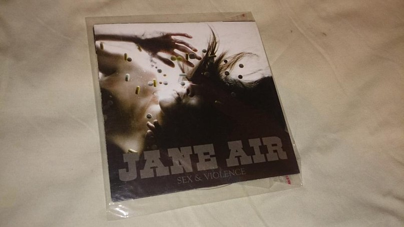 Jane Air - Чорно-белые дны (Amatory)